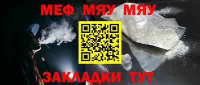 молекула духа Ликино-Дулёво