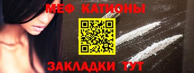 молекула духа Ливны