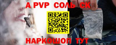 мдма Лесосибирск