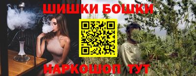 мдма Лесосибирск