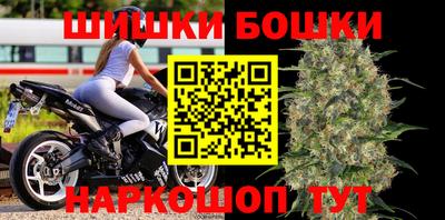 мдма Лесосибирск