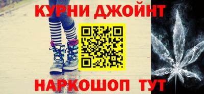 молекула духа Ликино-Дулёво