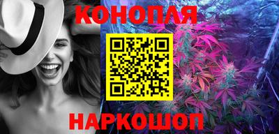 молекула духа Ликино-Дулёво