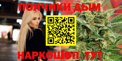 мдма Лесосибирск
