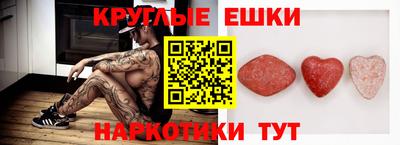 молекула духа Ликино-Дулёво