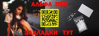 молекула духа Ликино-Дулёво