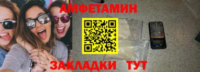 мдма Лесосибирск