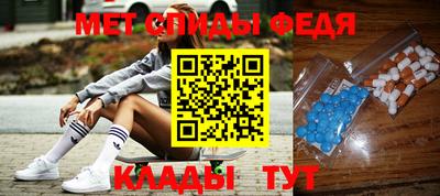 молекула духа Ликино-Дулёво