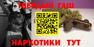 мдма Лесосибирск