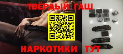 мдма Лесосибирск