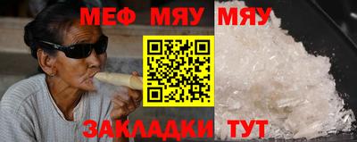 мдма Лесосибирск