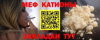 мдма Лесосибирск