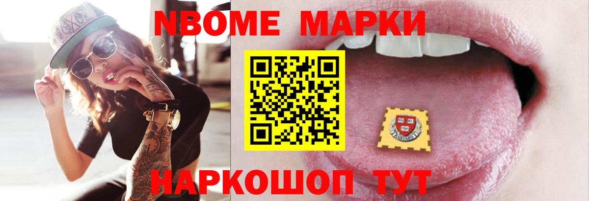 LSD-25 экстази ecstasy  LSD-25 экстази  Тихорецк  Вход с VPN 